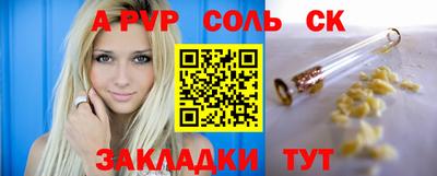 кокаин VHQ Гусь-Хрустальный