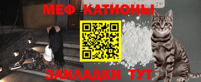 кокаин перу Гусиноозёрск