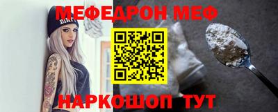 кокаин VHQ Гусь-Хрустальный