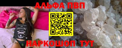 кокаин перу Гусиноозёрск