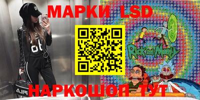 кокаин перу Гусиноозёрск