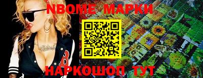 марихуана Гусев