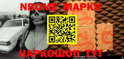 марихуана Гусев