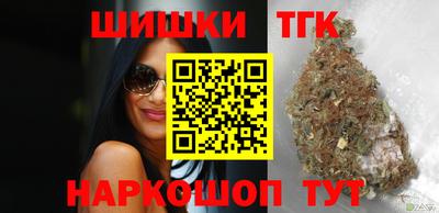 марихуана Гусев