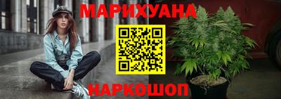 кокаин VHQ Гусь-Хрустальный