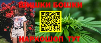 марихуана Гусев