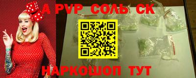 кокаин VHQ Гусь-Хрустальный