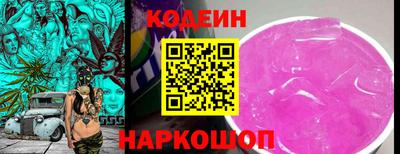 кокаин VHQ Гусь-Хрустальный