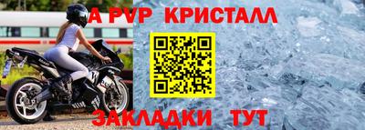 марихуана Гусев