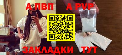 кокаин VHQ Гусь-Хрустальный