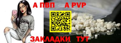кокаин VHQ Гусь-Хрустальный