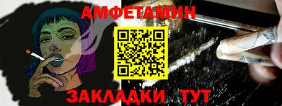 кокаин перу Гусиноозёрск