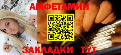 кокаин перу Гусиноозёрск