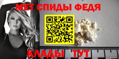 кокаин перу Гусиноозёрск
