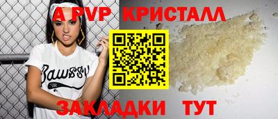 марихуана Гусев