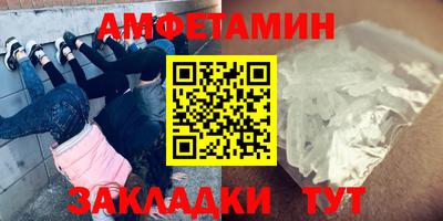 марихуана Гусев