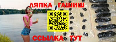 кокаин перу Гусиноозёрск